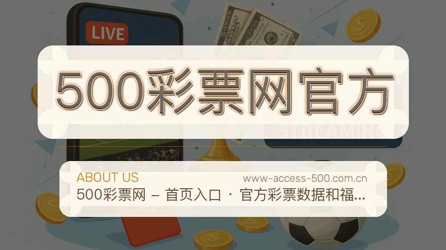 {{kw1}}关于我们